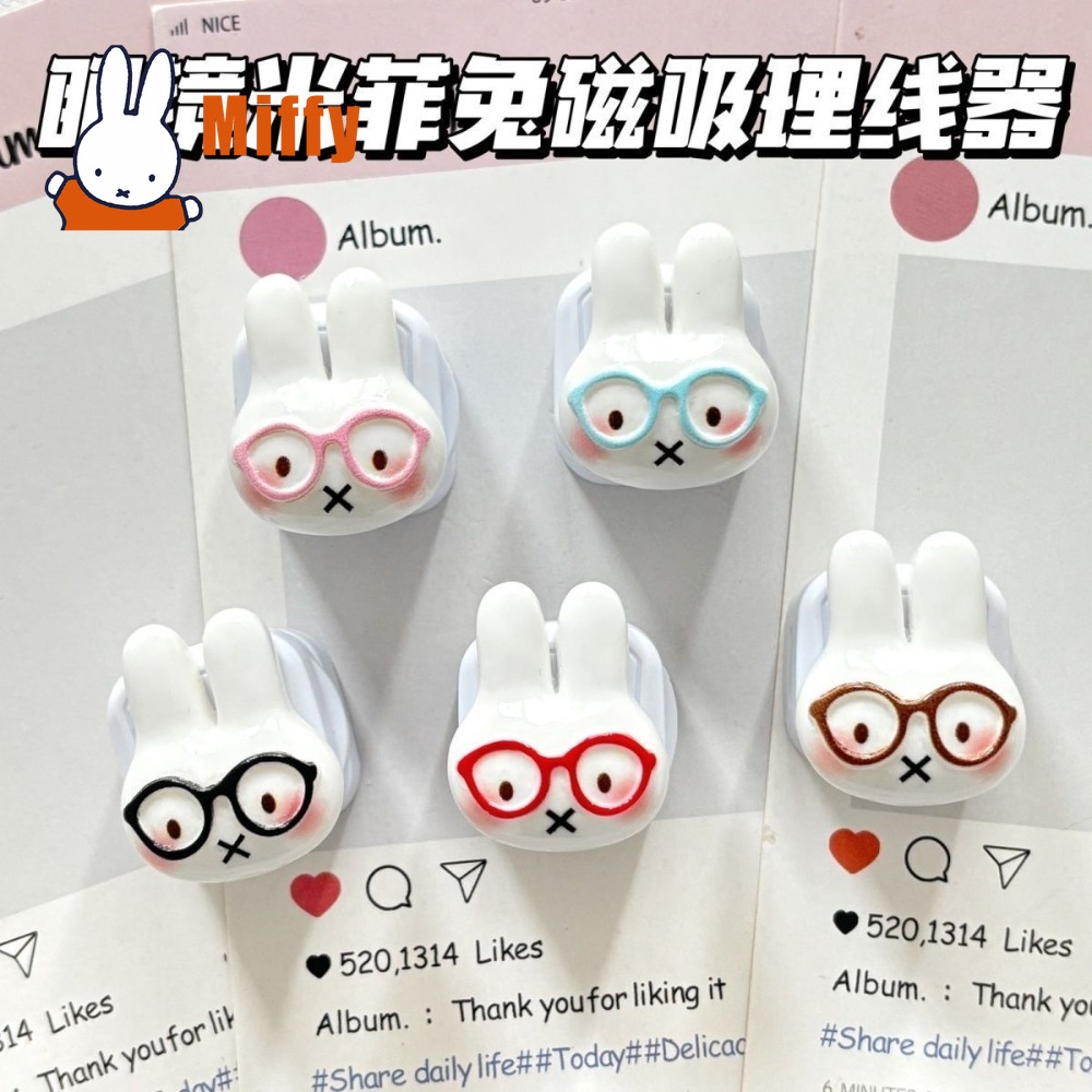 Cable Organizer Magnetic - Kawaii Miffy Magnetische Kabelorganizer Schattig Konijn