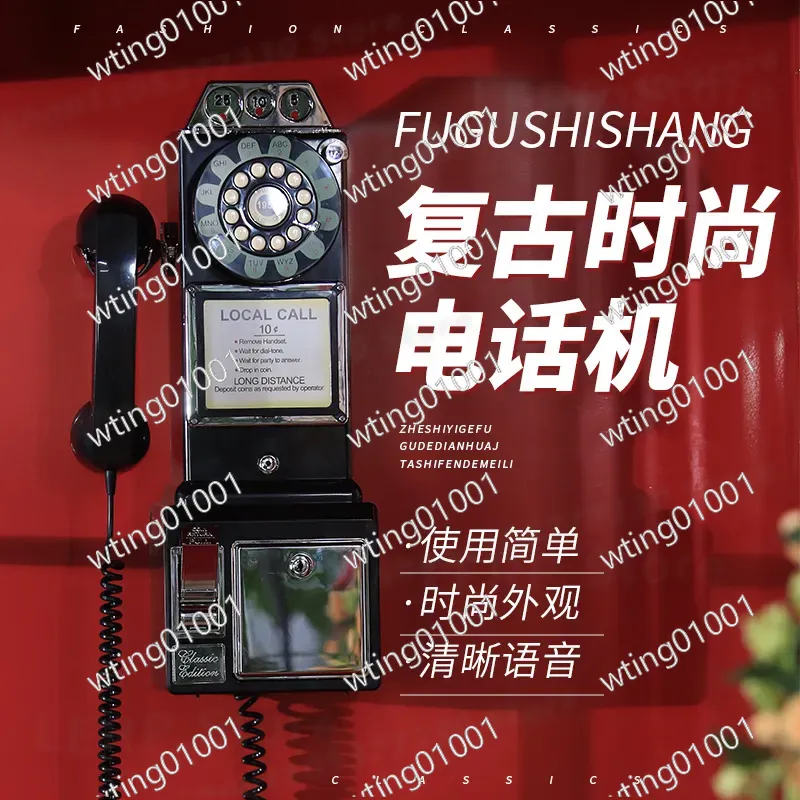 Retro Handset Phone - voor vintage wandmontage telefoon retro vaste