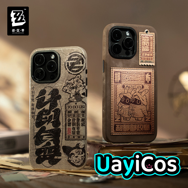 Phone Zone Accessories & Repair Lake Charles La - Telefoonhoesje Originele Zenless Zone Zero ZZZ