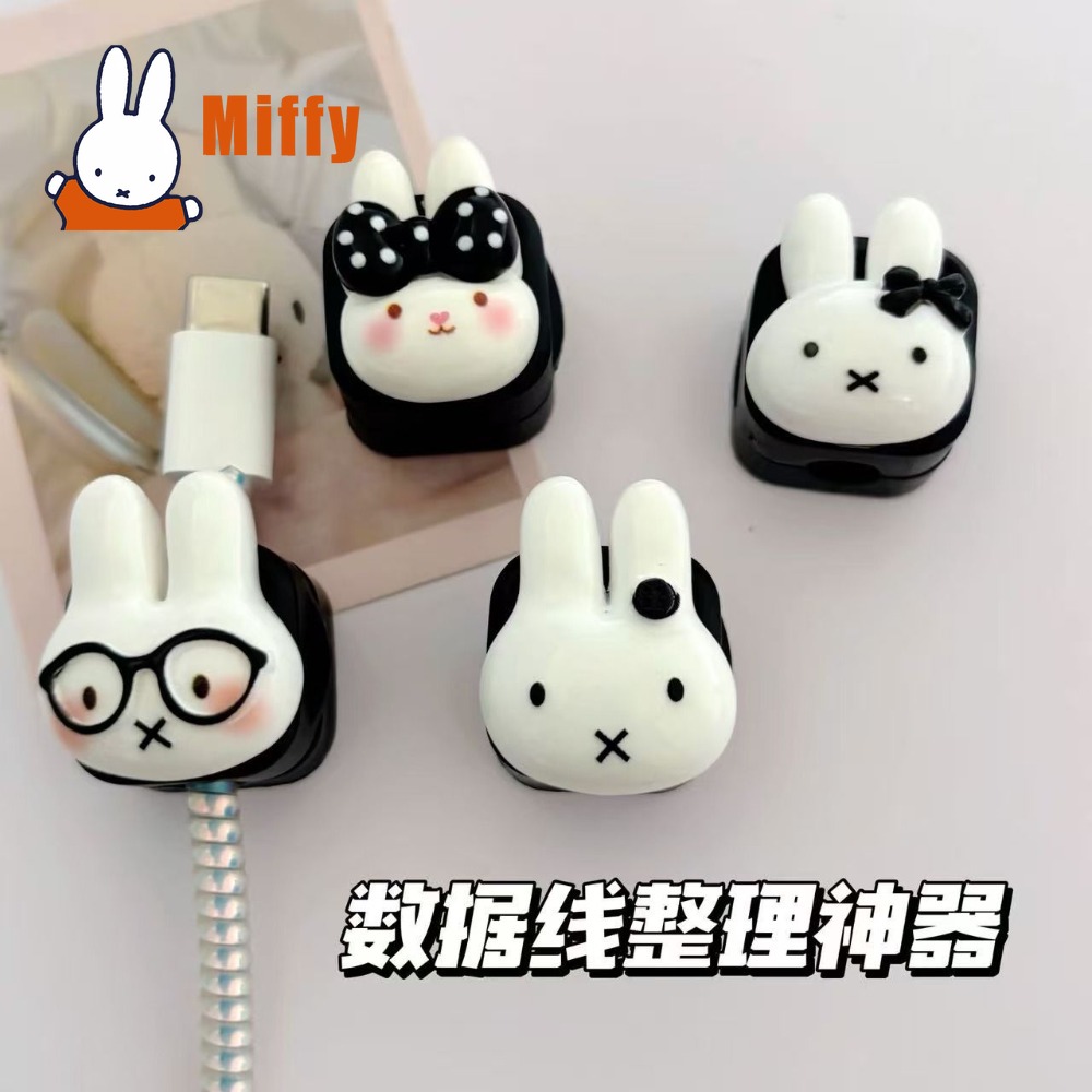 Cable Organizer Magnetic - Kawaii Miffy Magnetische Kabelorganizer Schattig Konijn
