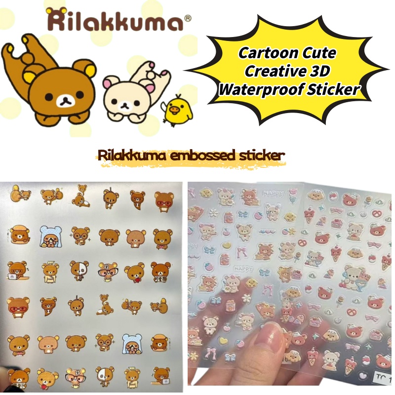 Phone Accessories Items - Cartoon Schattige Ontspannen Beer Nagelkunst Creatieve