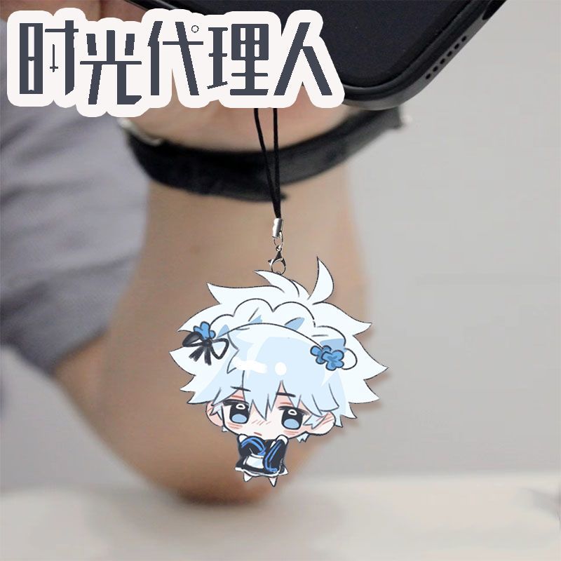 Anime Link Klik Charles Felix  - Phone Accessories Chain recensie en prijs