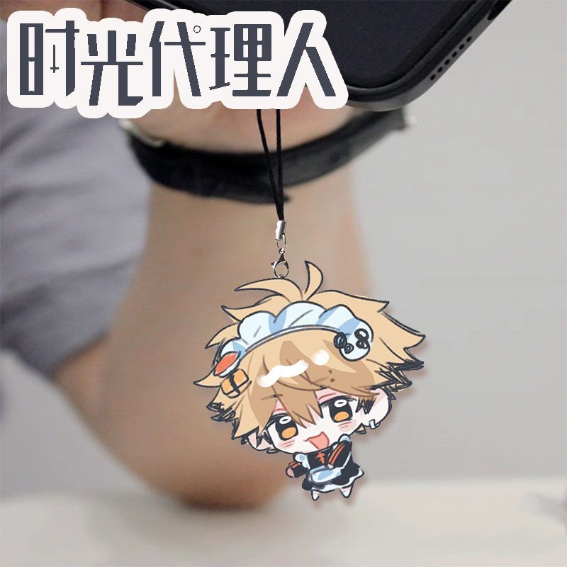 Anime Link Klik Charles Felix  - Phone Accessories Chain recensie en prijs