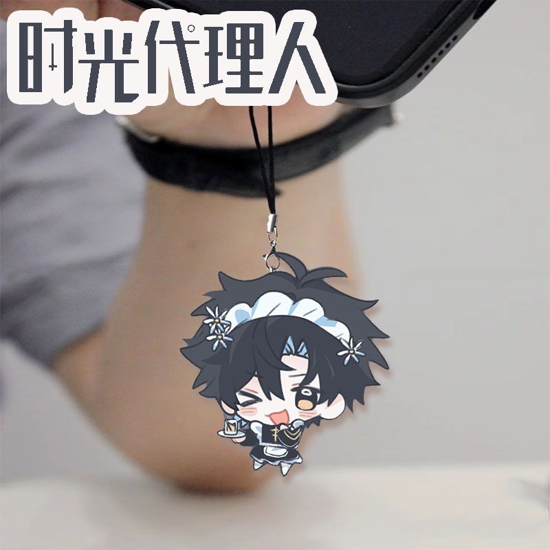 Anime Link Klik Charles Felix  - Phone Accessories Chain recensie en prijs