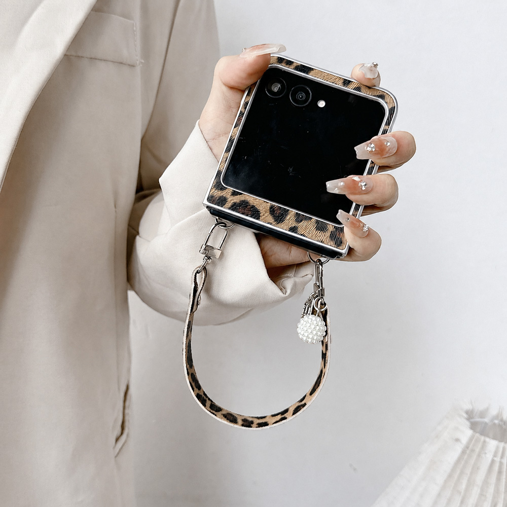 Luipaardprint Opvouwbare Flip  - Phone Accessories Useful recensie en prijs