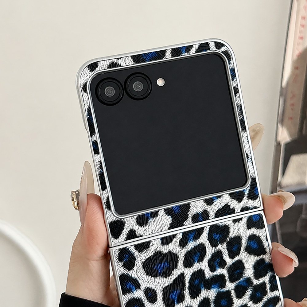 Luipaardprint Opvouwbare Flip  - Phone Accessories Useful recensie en prijs