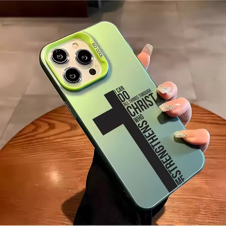 Anti-vingerafdruk Cross Bible  - Phone Accessories To Sell recensie en prijs
