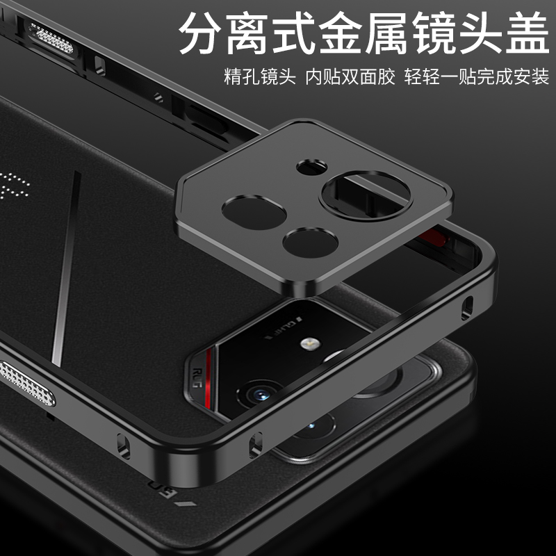 Voor ASUS ROG 9 8 Pro Metalen  - Led Flash Case recensie en prijs