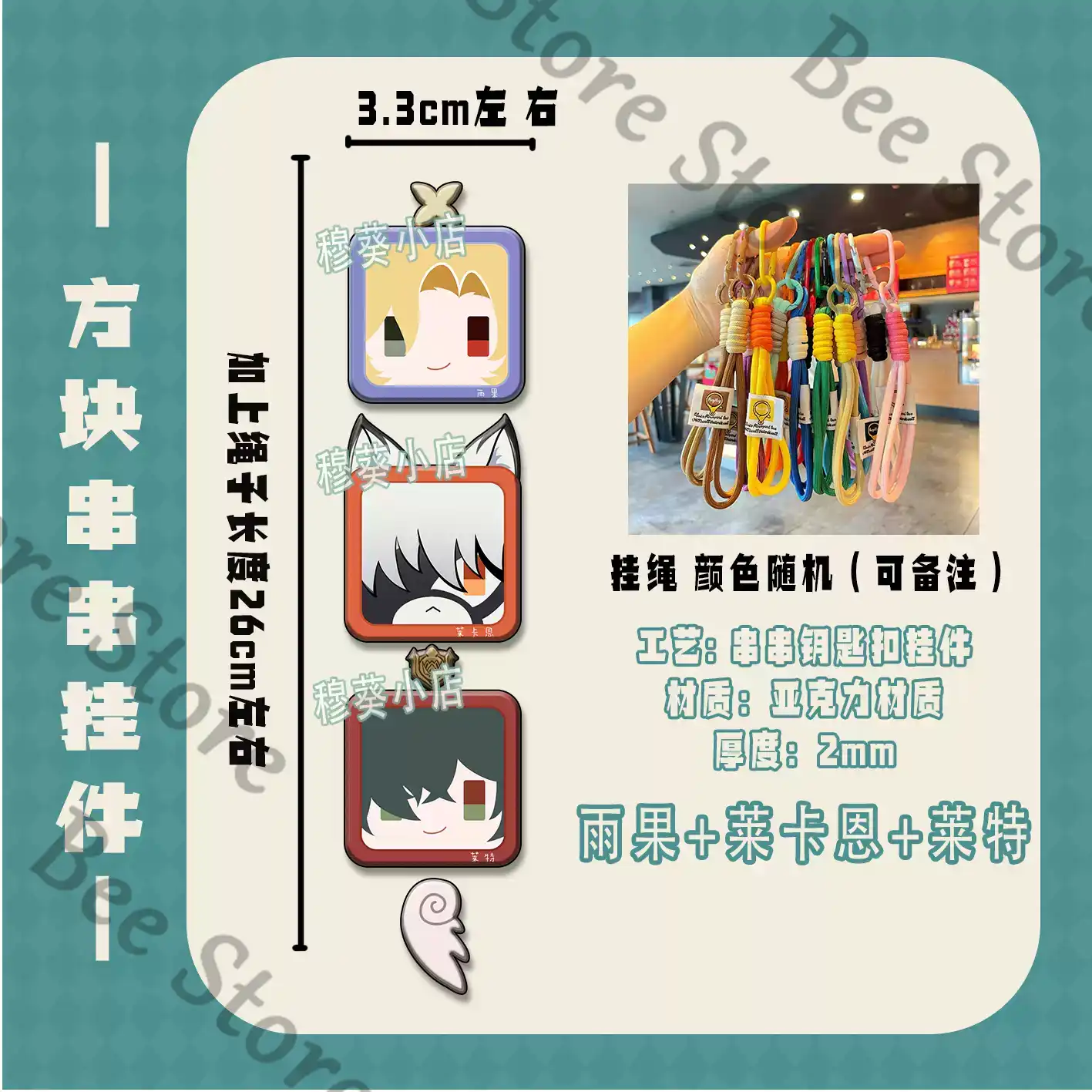 Game Zenless Zone Zero Hoshimi - Phone Zone Accessories & Repair Lake Charles La recensie en prijs