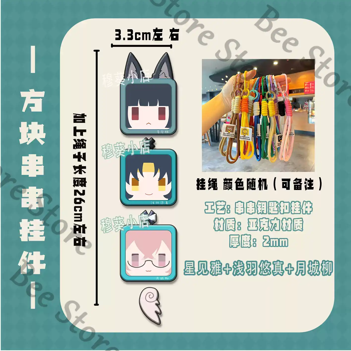 Game Zenless Zone Zero Hoshimi - Phone Zone Accessories & Repair Lake Charles La recensie en prijs