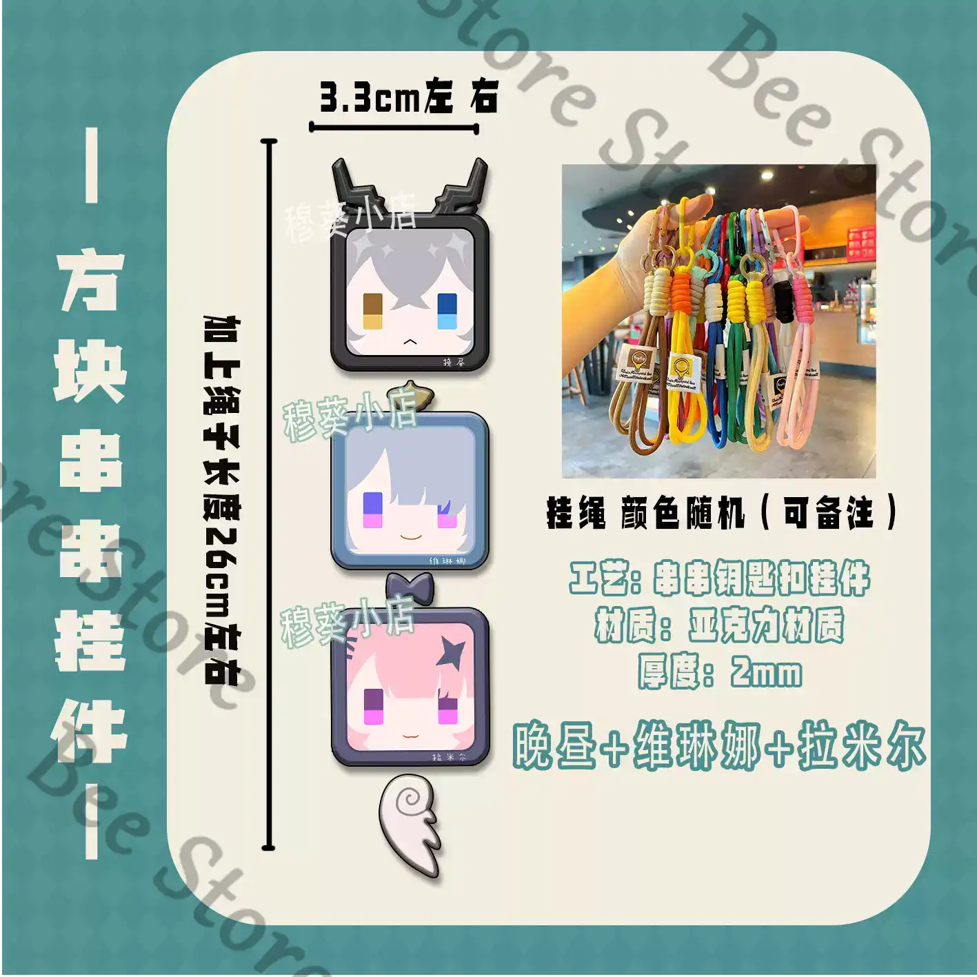Game Zenless Zone Zero Hoshimi - Phone Zone Accessories & Repair Lake Charles La recensie en prijs