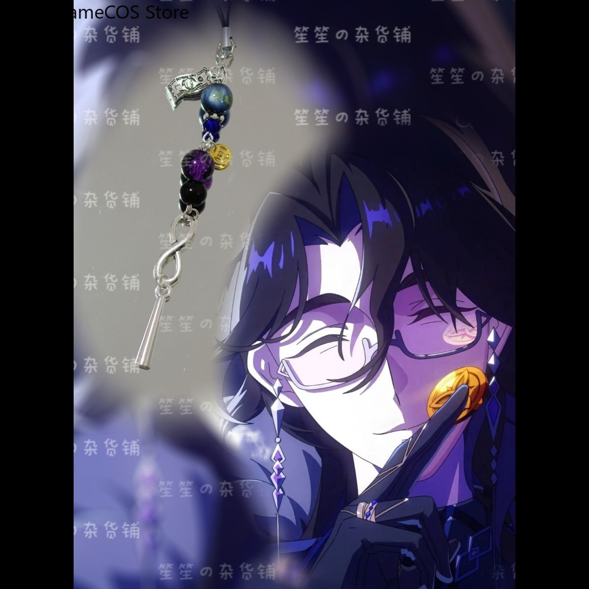 Anime Genshin Impact Pantalone - Phone Accessories Chain recensie en prijs