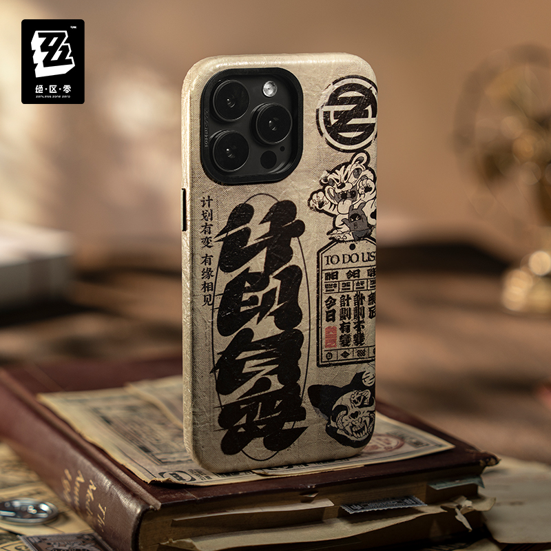 Telefoonhoesje Originele Zenle - Phone Zone Accessories & Repair Lake Charles La recensie en prijs