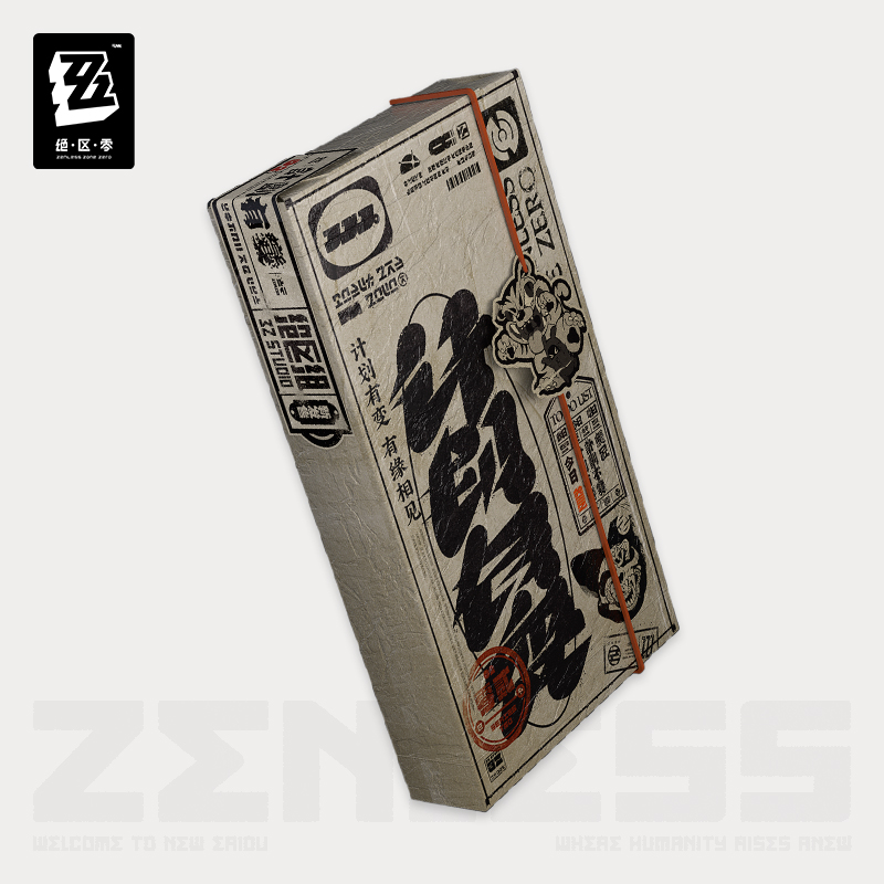 Telefoonhoesje Originele Zenle - Phone Zone Accessories & Repair Lake Charles La recensie en prijs