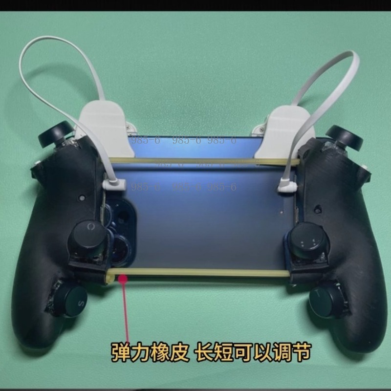 Multifunctionele telefoon-gami - Gaming Controller Phone recensie en prijs