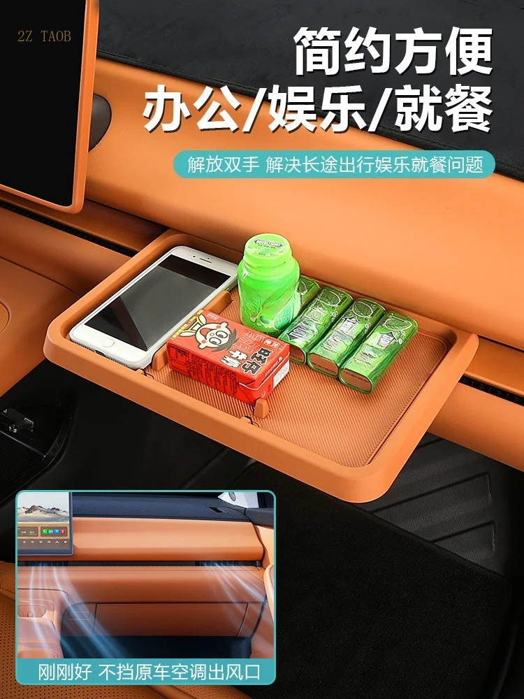 Interieuraccessoires Leapmotor - Phone Accessories Store recensie en prijs