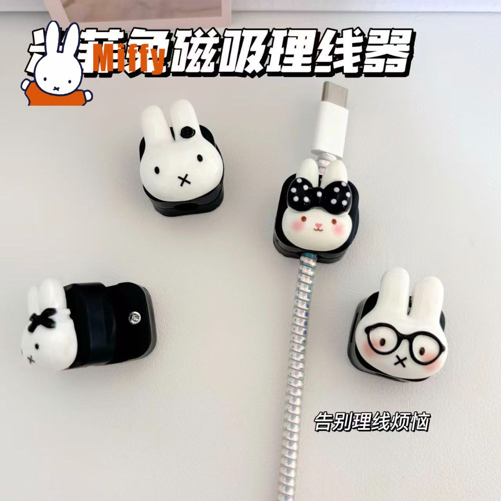 Kawaii Miffy Magnetische Kabel - Cable Organizer Magnetic recensie en prijs