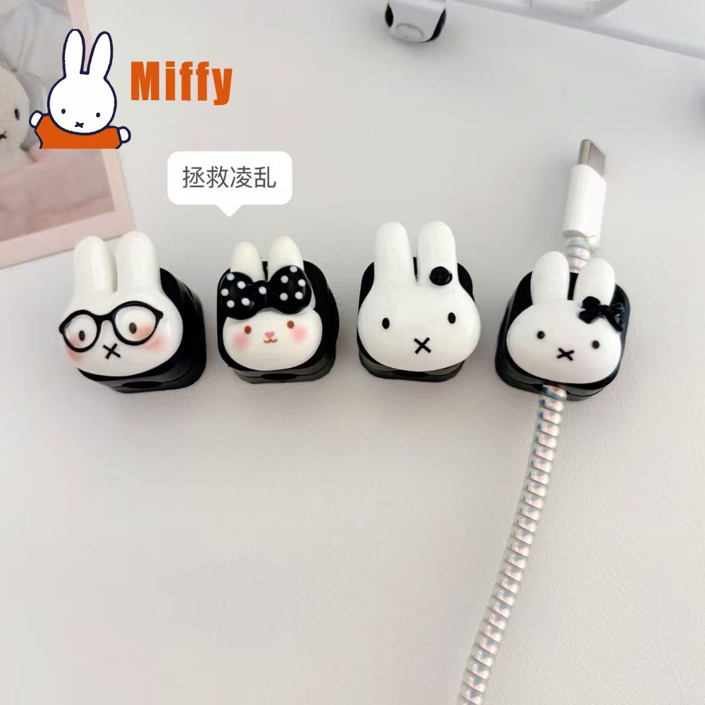 Kawaii Miffy Magnetische Kabel - Cable Organizer Magnetic recensie en prijs